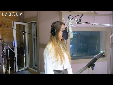 솔빈(SOLBIN) - '일기' recording film