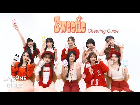 ME:I (ミーアイ) ⊹ 'Sweetie' Cheering Guide