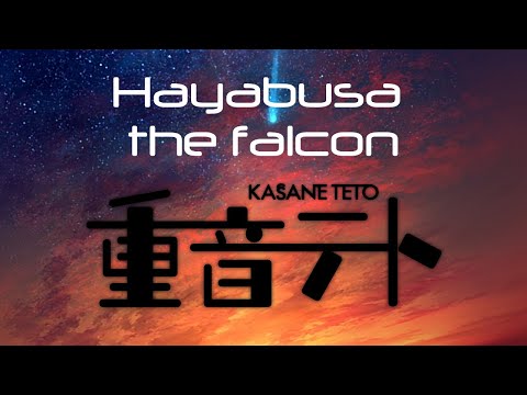 【重音テト】Kasane Teto x Hayabusa the falcon【UTAUカバー】