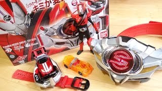 全ギミックを徹底レビュー！変身ベルト DXドライブドライバー & シフトブレス 仮面ライダードライブ シフトスピード&マックスフレア付属 ベルトさん