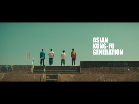 ASIAN KUNG-FU GENERATION 『Enoshima Escalator』Music Video Band Edition