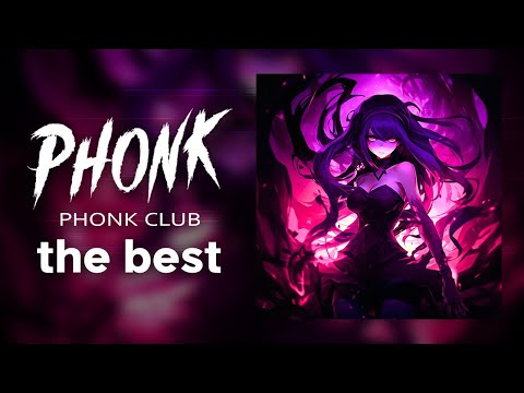 Best Phonk Mix 2024 ※ Aggressive Drift Phonk ※ Фонк 2024