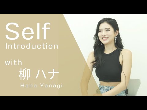 【2024 Semi Finalist】Hana Yanagi / 柳 ハナ