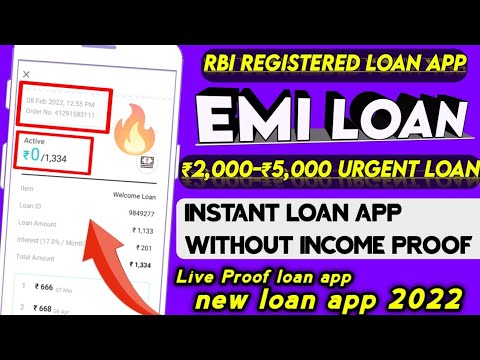 Instant loan 1000 online | rbi registered loan app | emergency loan app | urgent loan app | new loan