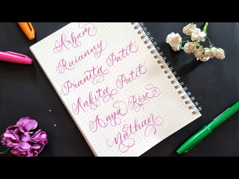 Name Request Calligraphy 😍 | Satisfying calligraphy | Hobby Break