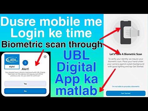 UBL digital app login biometric scan problem | Let's take a biometric scan in mobile ubl app