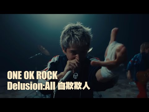 ONE OK ROCK - Delusion:All (華納官方中字版)