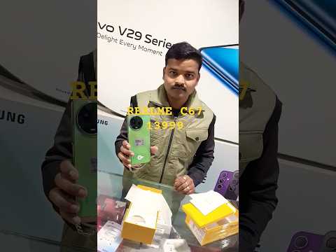 Realme C67 5 G letest #smartphone #shortvideo #realme #viral #realmec53unboxing