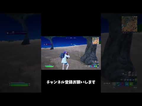 フォトナ版ゴキブリホイホイ【フォートナイト/Fortnite】#switch #fortnite #shorts