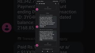 GURU TRADE 7 WITHDRAWALS PROOF 100% SAFE APP....