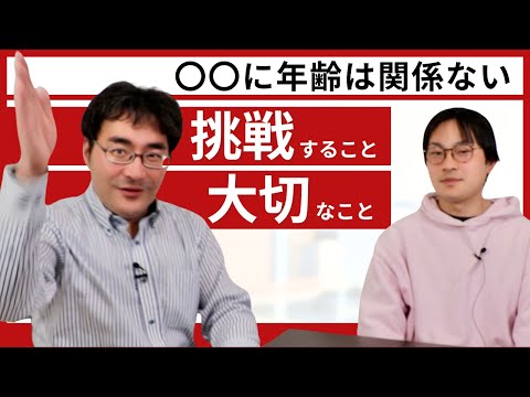 自分のことを話すのって、話しにくくないですか？ましてや〇〇な体験・・・。