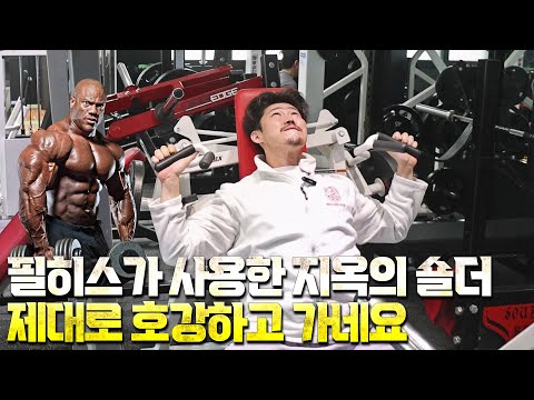 [짐단속] 아니 이런건 어디서 구해....?? 애니핏 마지막!!