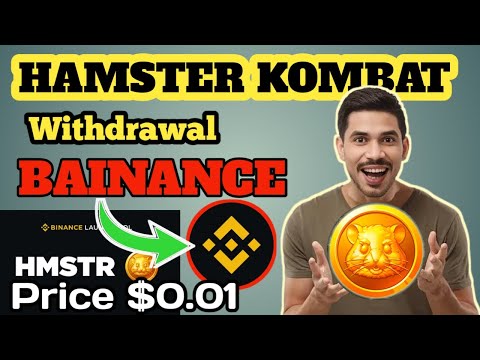 HAMSTER Withdraw Bainance || Hamster Listing Bainance || Extra Earn Hamster Bainance Launchpool ||