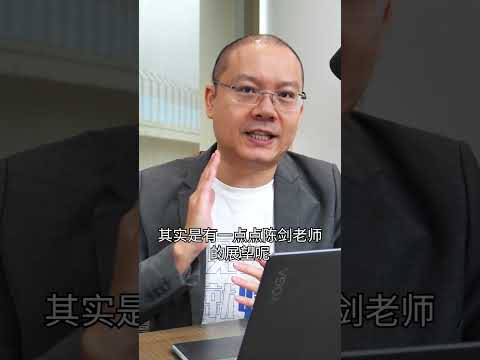 点击上面观看完整版【谈股论今 229】！