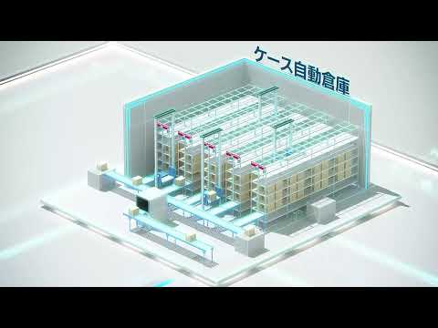 アズワン株式会社「Smart DC紹介」紹介動画ロングver.