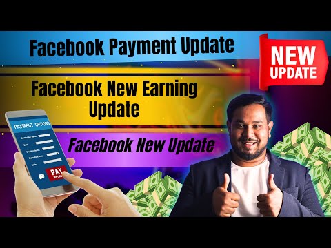 Facebook Payment Update | Facebook New Earning Update | Facebook New Update | By Diptanu Shil