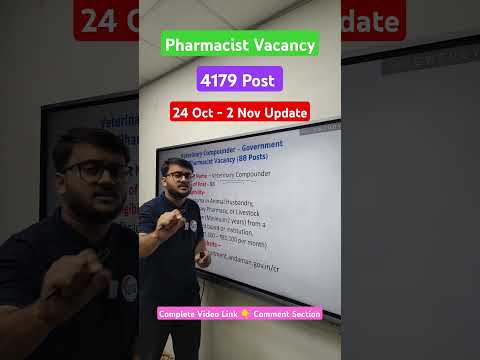 4179 + Pharmacist Vacancy Update #pharmacist #paramedical #rrbpharmacist