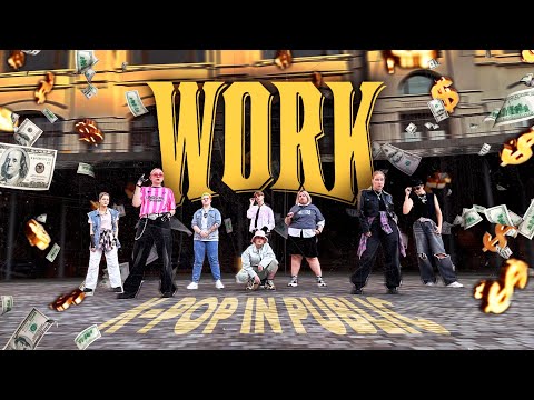 [K-POP IN PUBLIC I WORK-ATEEZ I ONE TAKE ] by Tête-à-Tête cdt from Moscow