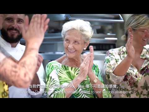 Da Vittorio Shanghai - Cerea family visit