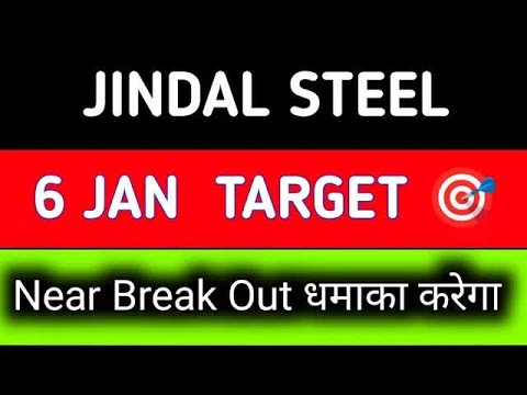 jindal steel target tomorrow | jindal steel latest news today | jindal steel share price today