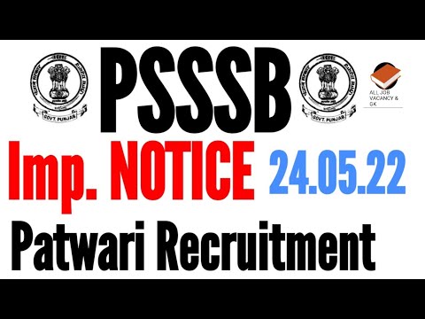 PSSSB Imp. NOTICE | PATWARI RECRUITMENT | PSSSB LATEST UPDATE | Must watch ||