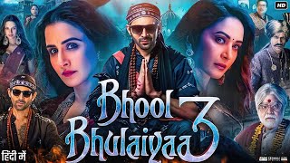 Bhool Bhulaiyaa 3 Full Movie HD 2024 | Kartik Aaryan | Tripti Dimri | Vidya Balan | Review & Facts