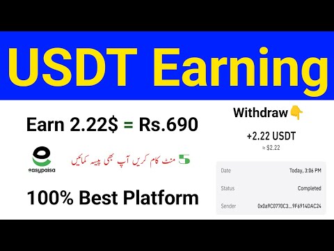 Usdt Mining Website 2024 - Best Usdt Earning Website in Pakistan - 🎉💴 2.22$ Daily Mining in 2024🤑