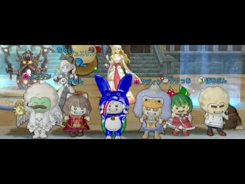 【ドラクエ10】1週間の始まり！うさぎぱわーで頑張ろう！週課！🐰20241208