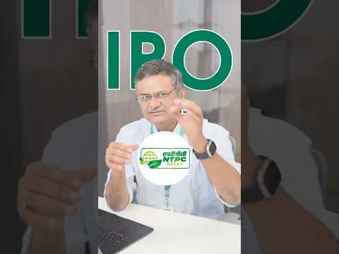 Is the NTPC Green IPO worth it? | Kapil Jain | Enrichwise