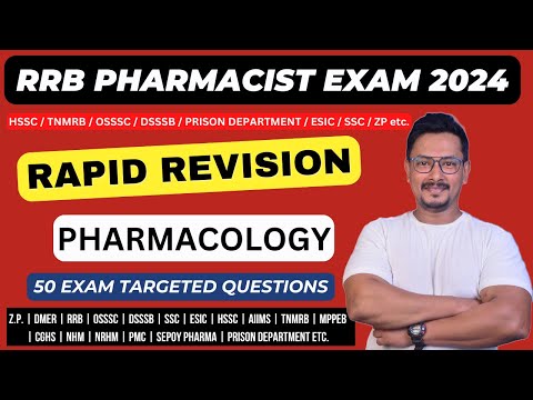 PHARMACOLOGY MCQS / RRB PHARMACIST RAPID REVISION / RRB PHARMACIST EXAM PREPARATION 2024