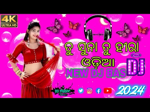 tu suna tu hra odia song odia dj ADM DJ x DJ (-DJ RJ BHADRAK-) Tapare dj remix 2024 dj song...