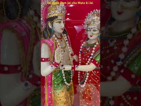 JAI Shree Ram Jai Sita Mata ki Jai🙏🙏🙏🙏🙏🙏🙏🙏🙏🙏 #bhaktisong #siyarambhajan #devotionalbhajans