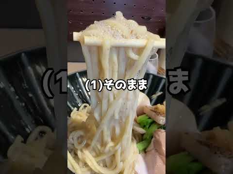 【秋葉原グルメ】秋葉原で一番行列ができるお店【Tokyo Style Noodleほたて日和】#shorts