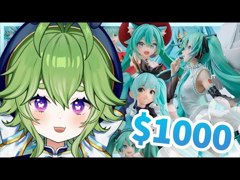 I BOUGHT $1000 OF MIKU FIGURES!