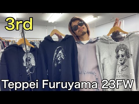 【最速】TEPPEI FURUYAMA 23FW 2nd！パーカーきました！加工と染めのオリジナリティが強い！値段も良いです。