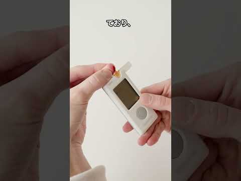 糖尿病になるとなにがやばいですか？#糖尿病　#diabetes