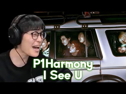 "It's legendary." | P1Harmony - I See U REACTION