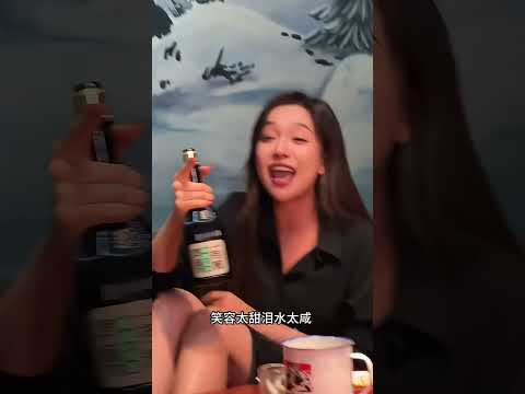 李泽琳版游戏人间！LI ze LIn & Douyin chinese girl singing & Tiktok Beautiful woman singing #音樂 #翻唱 #經典老歌