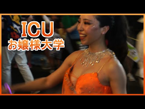 4K 美人 女子大生 サンバカーニバル ICU Samba 花小金井 夏祭り 삼바 ‎桑巴舞 2024