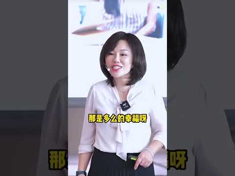 允许是很大的力量 #shorts #陈艺新