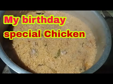 My birthday special Chicken Biryani/How to make chicken Biryani in tamil /சிக்கன் பிரியாணி