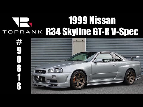 SOLD 1999 Nissan Skyline R34 GT-R V-Spec For Sale #90818