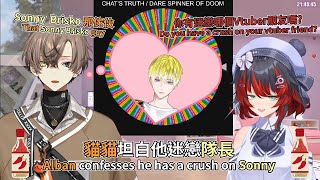 【中字/Sonnyban】貓貓坦白他迷戀隊長Alban confesses he has a crush on Sonny【Alban Knox | Mika Melatika】