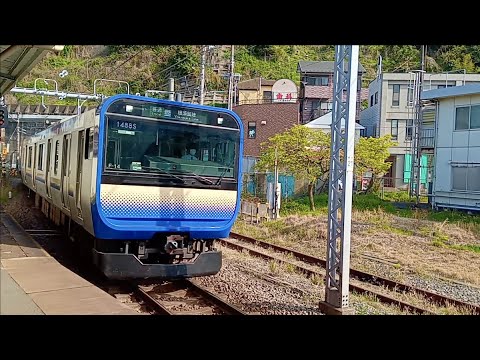 横須賀駅発着