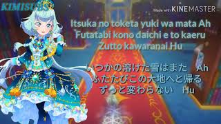 Aikatsu Friends! it's still there Full+Lyrics Alicia Charlotte あるがまま