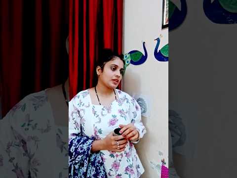 एक नई टेंशन #comedy #funny #shots 😝#trending #video #funnyvideos #pleasesubscribe #neelu