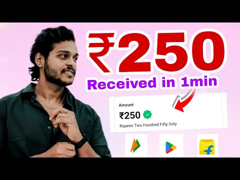 ₹250 Recived in 1min/ Best App to earn money online at 2024/ Renjitechie