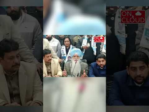 मई महीने में होंगे Jalandhar, Amritsar,Ludhiana के नगर निगम चुनाव : इंदरबीर निज्जर, कैबिनेट मिनिस्टर