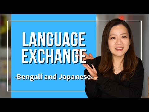 Daily Conversation in Bengali and Japanese. - Admission procedure -