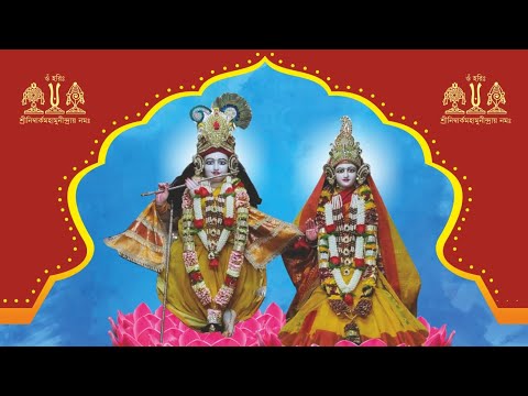 Krishna Bhajan Mashup || Radha Krishna Bhajan || Hindi Bhajan || Bhakti Geet